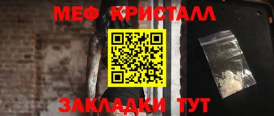 MDMA Premium VHQ Аргун