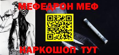каннабис Апрелевка