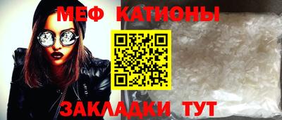 MDMA Premium VHQ Аргун