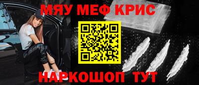 MDMA Premium VHQ Аргун