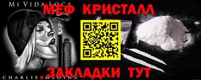 герыч Азнакаево