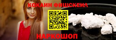 каннабис Апрелевка