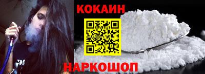 MDMA Premium VHQ Аргун