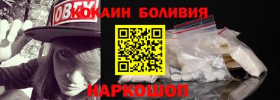 герыч Азнакаево