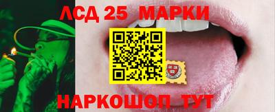 каннабис Апрелевка