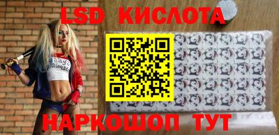 MDMA Premium VHQ Аргун