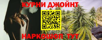 герыч Азнакаево