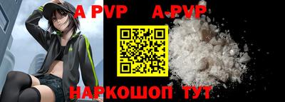 MDMA Premium VHQ Аргун