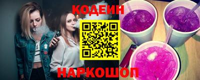 каннабис Апрелевка
