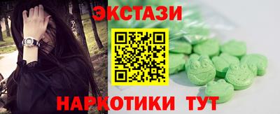 MDMA Premium VHQ Аргун