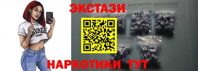 MDMA Premium VHQ Аргун