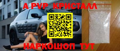 MDMA Premium VHQ Аргун