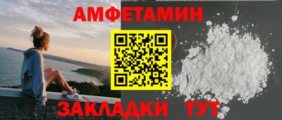 MDMA Premium VHQ Аргун