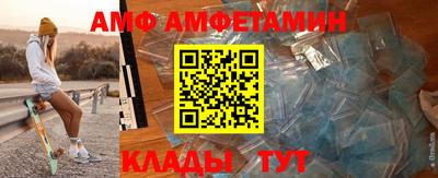 MDMA Premium VHQ Аргун