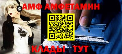 MDMA Premium VHQ Аргун
