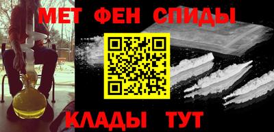 MDMA Premium VHQ Аргун
