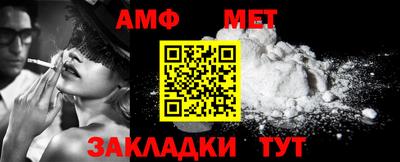 MDMA Premium VHQ Аргун