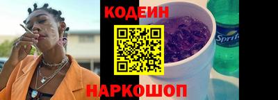 каннабис Апрелевка