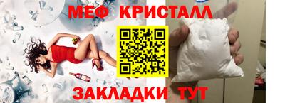 MDMA Premium VHQ Аргун
