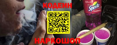 каннабис Апрелевка