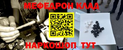 каннабис Апрелевка
